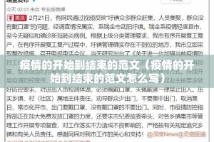 推荐一款快乐打筒子能不能开挂(确实有挂)
