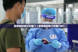 重大通报掌中乐游戏中心原来确实有挂果然有挂