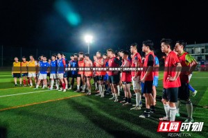 推荐一款“顺欣茶楼到底有没有挂装!其实是有挂”√必胜开挂神器