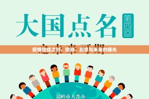 今日重大通报宝宝浙江游戏外卦神器下载安装其实有挂-知乎