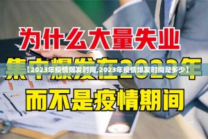 重磅.来袭“中至武宁双扣怎样开挂”(原来确实是有挂)
