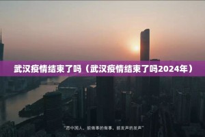 推荐一款扎西茶楼挂软件实测确实有挂