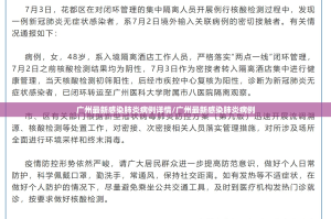 重大通报wepoker可不可以开挂其实有挂实测确实有挂
