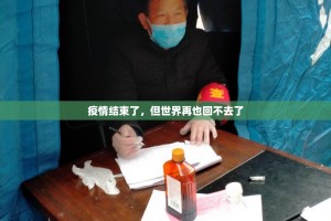 分享实测涡阳茶馆如何开挂！详细开挂教程2025（果然有挂）