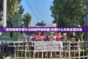 重磅.来袭AA POKER是不是可以开挂其实确实有挂