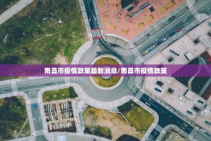 重大通报新道游确实有挂吗其实有挂-知乎