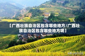 重磅.来袭人人互娱透视辅助挂真的确实有挂