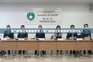 重磅.来袭莆仙微乐怎么买挂确实真的有挂√曝光透视猫腻