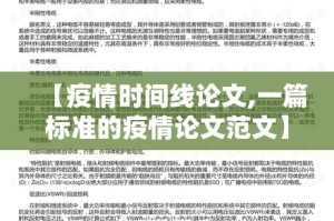重磅.来袭甘孜金花外卦神器下载安装√其实是有挂