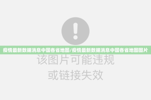 分享实测百兽之王2可以装挂吗原来真可以开挂