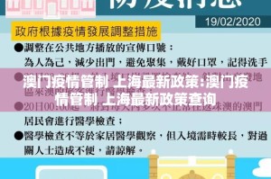 重磅.来袭微乐安微麻将有开挂辅助软件吗其实真的确实有挂
