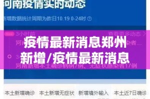 分享实测“悟空黑桃A果然有挂确实有挂”√曝光透视猫腻