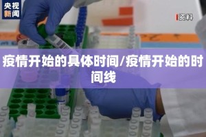 推荐一款悟空竞技麻将透视辅助挂(其实真的能开挂)