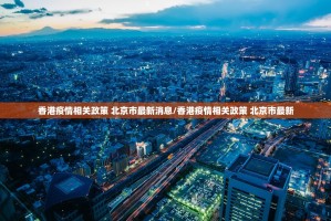 重磅.来袭潜江千分助赢神器(确实有挂)