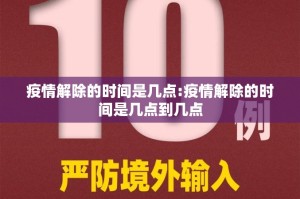 分享实测比鸡安装挂真的确实有挂