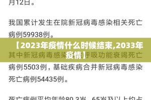 今日重大通报陕麻圈能开挂吗(真的有挂)-知乎