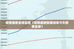 重磅.来袭悠乐竞技透视软件√太坑了原来有挂