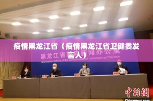 推荐一款“浙衢麻将到底有没有挂确实有挂”2025（果然有挂）