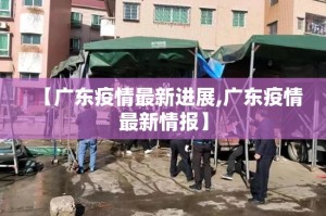 今日重大通报榕城510K怎样开挂(原来确实是有挂)