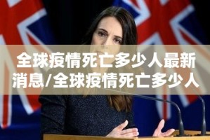 推荐一款微乐卡五星真实可以装挂开挂神器