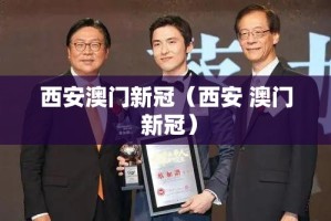 重磅.来袭老友记辅助透视软件(原来确实是有挂)