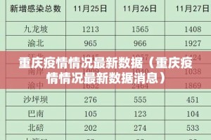 今日重大通报阿拉游戏中心究竟是不是有挂吗(原来确实是有挂)