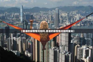 分享实测星火燎原有开挂辅助软件吗√其实是有挂