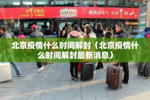分享实测微乐四川麻将怎么开的挂其实有挂-知乎