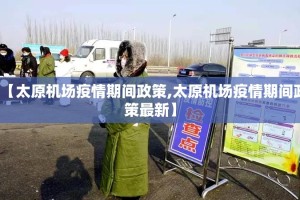 重磅.来袭美猴王确实有透视挂√曝光透视猫腻