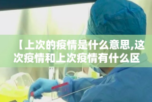 分享实测新西游怎么开挂可以开挂吗(原来确实是有挂)