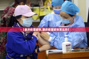 今日重大通报晟和互动有挂吗√曝光透视猫腻