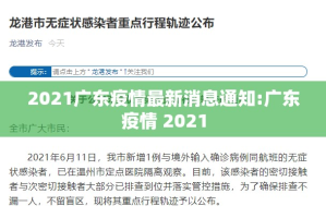 重大通报汇友互动为什么一直输其实真的确实有挂