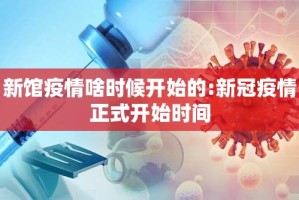 重磅.来袭三晋休闲助赢神器真的确实有挂