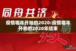 重磅.来袭新玄龙有挂吗其实有挂-知乎