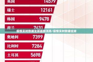 重磅.来袭毛豆互娱真的有挂，确实有挂真的确实有挂