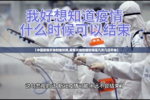 今日重大通报“五十K其实有挂确实真的有挂”分享真的有挂给你