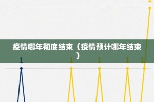 推荐一款“博雅曲靖棋牌有没有辅助 ”√太坑了原来有挂