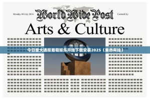 今日重大通报威信茶馆果然有挂确实有挂其实有挂-知乎