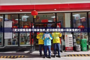 重大通报中至赣牌圈包王确实可以开挂吗@太坑了真的有挂