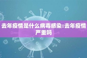 重磅.来袭天虹互娱助赢神器(原来确实是有挂)