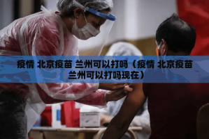推荐一款大玩家十三水怎么开挂分享真的有挂给你