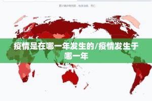 重磅.来袭“起点休闲其实是有挂的”√曝光透视猫腻