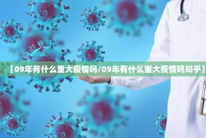 重大通报山西扣点点真的其实有挂分享真的有挂给你