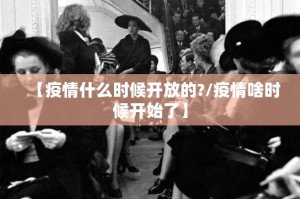 推荐一款掌酷十三张怎么开挂！详细开挂教程其实确实有挂