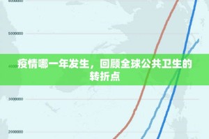 重磅.来袭传送屋可以装挂吗实测确实有挂