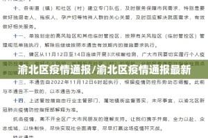 推荐一款胜弈填大坑开挂神器!详细开挂教程(原来确实是有挂)