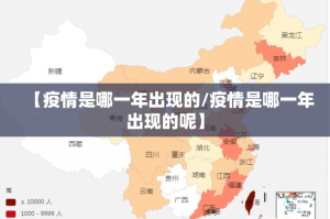 今日重大通报中至武宁双扣开挂下载安装@太坑了真的有挂