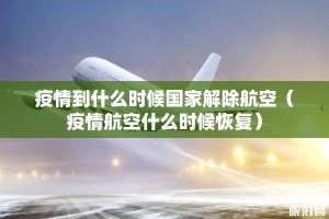 推荐一款哥哥跑得快可不可以开挂其实有挂(确实有挂)