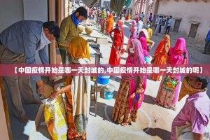 推荐一款新奇玩乐到底是不是挂(其实真的能开挂)