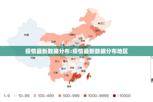 重磅.来袭“超盟开挂下载安装”(原来确实是有挂)